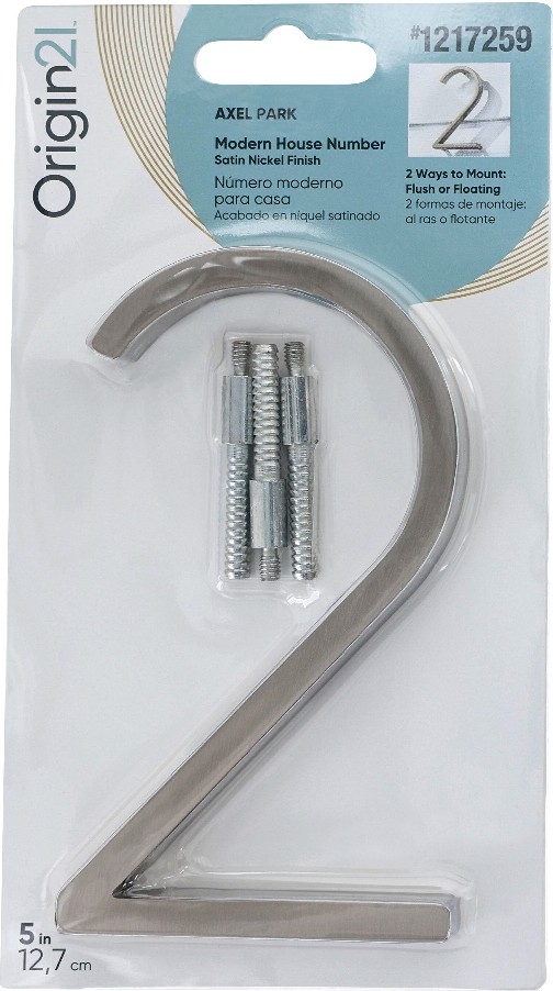 Axel Park 5-in Satin Nickel Number 2