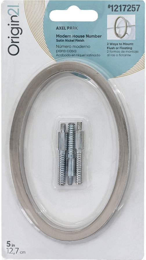 Axel Park 5-in Satin Nickel Number Zero