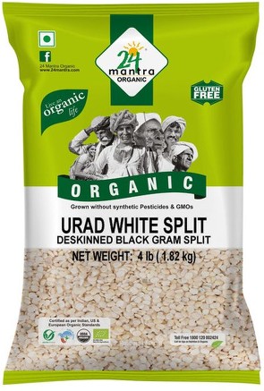 Organic White Split Urad Dal