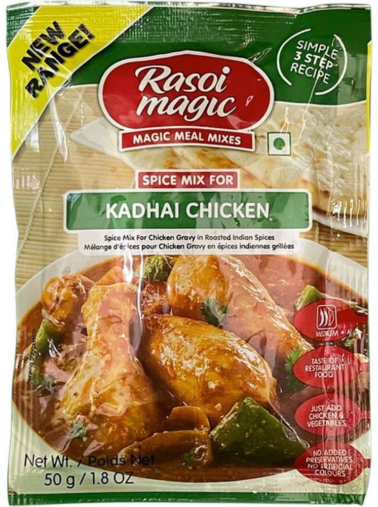 Kadhai Chicken Spice Mix