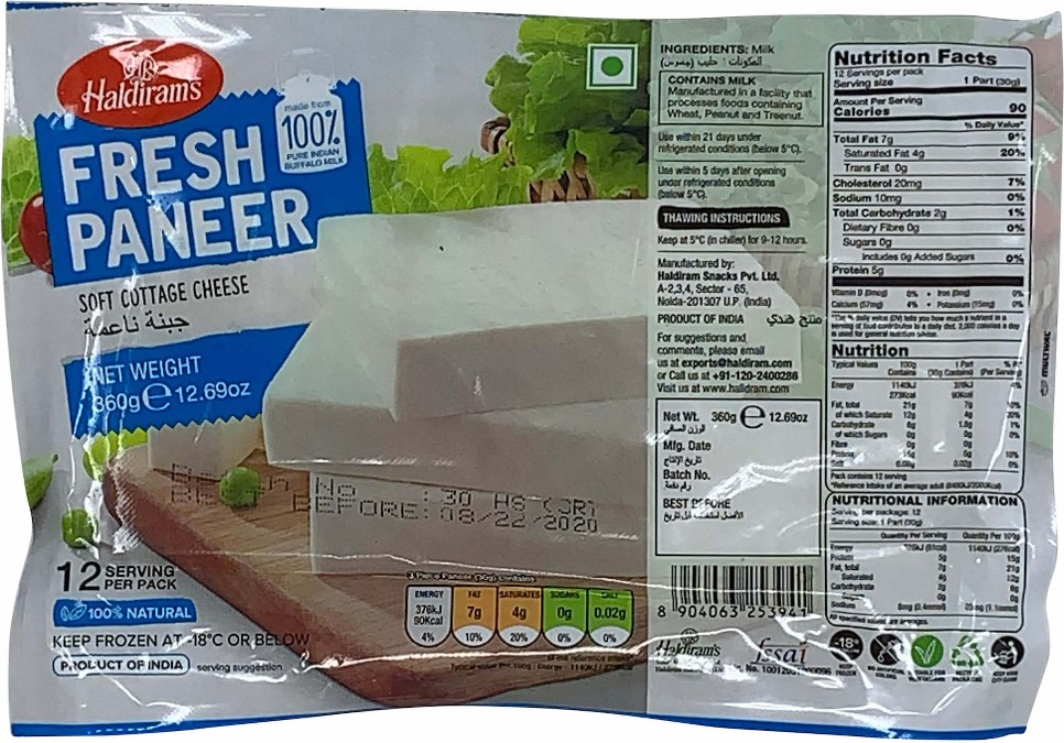 Fresh Paneer
