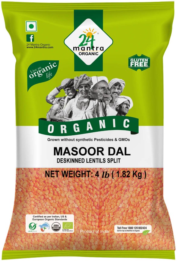 Organic Masoor Dal