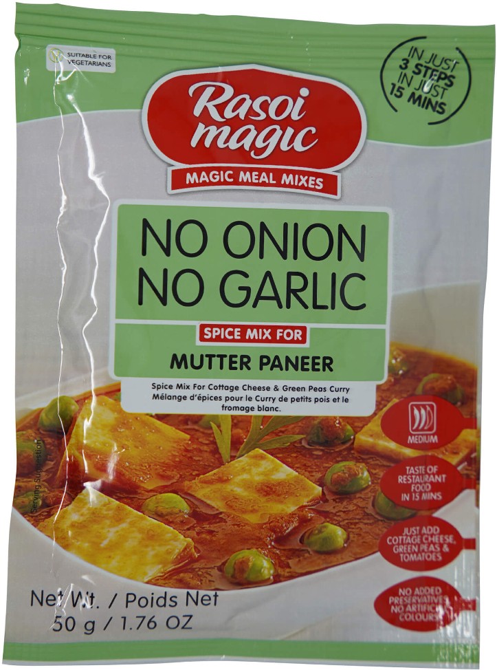 Mutter Paneer No Onion No Garlic