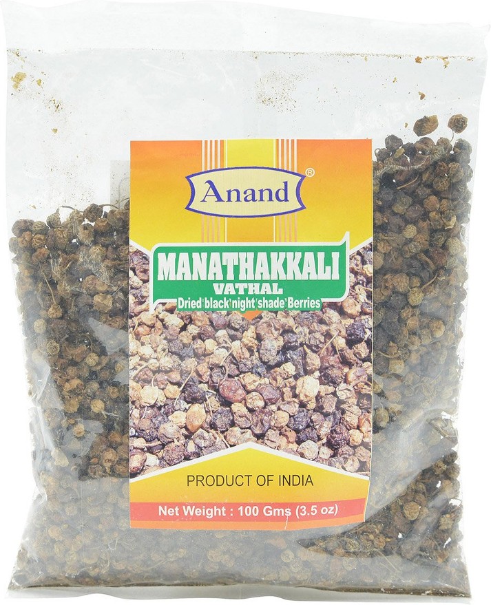 Manthakkali Vathal