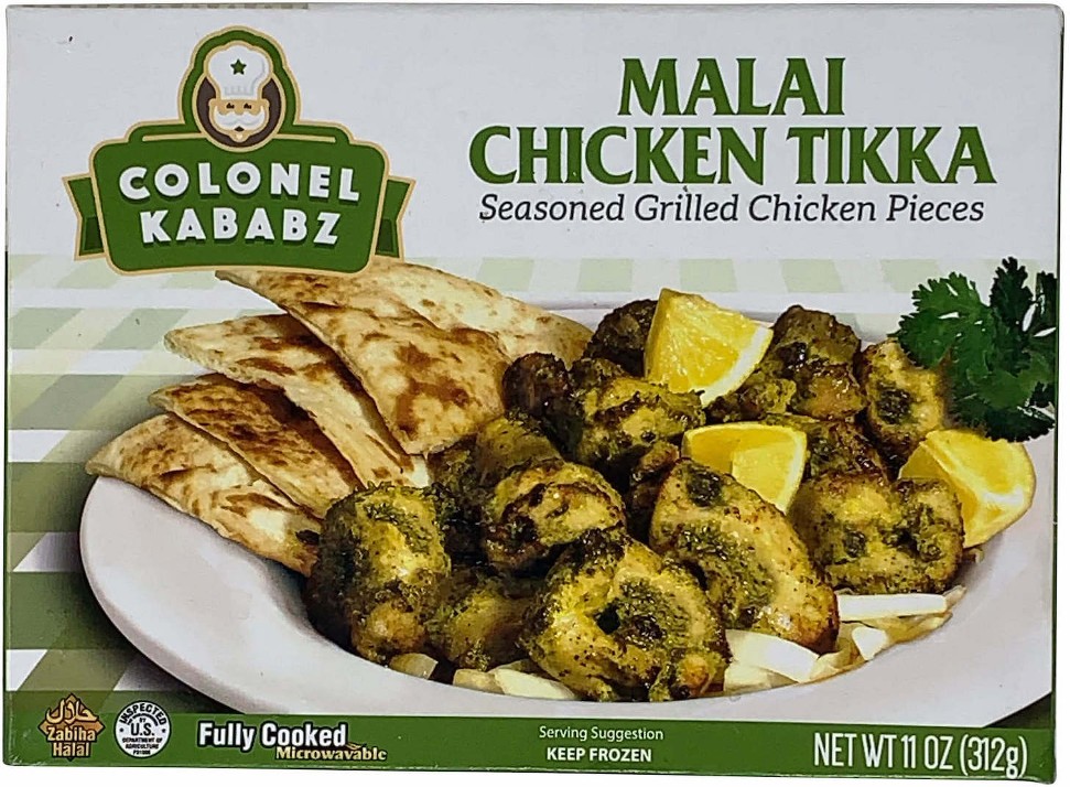 Frozen Malai Chicken Tikka 11oz