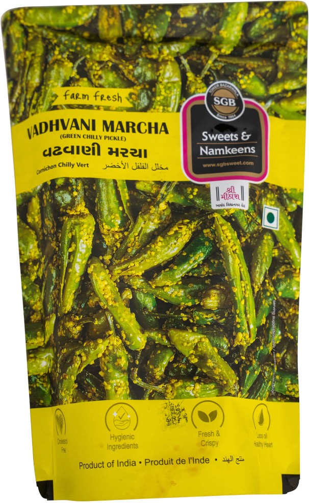Garbaddas Bapuji (SGB) Vadhvani Marcha Green Chilli Pickle 200gm
