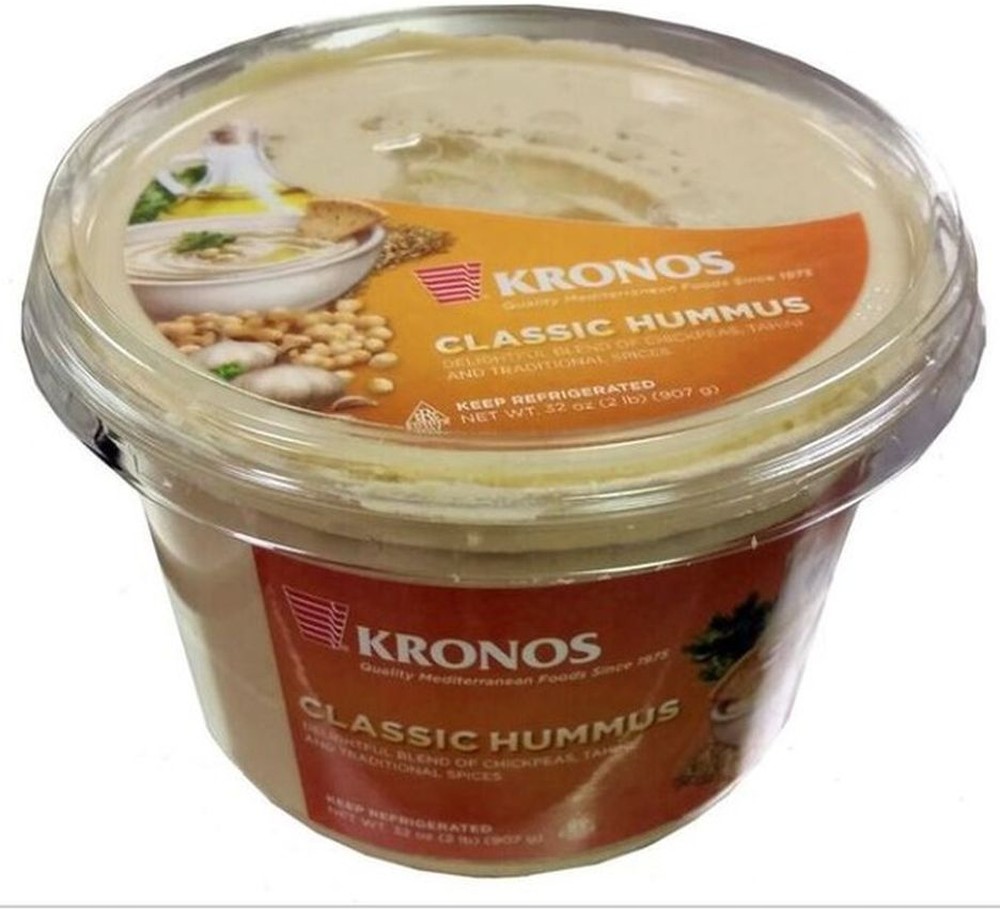 Classic Hummus - 32 oz
