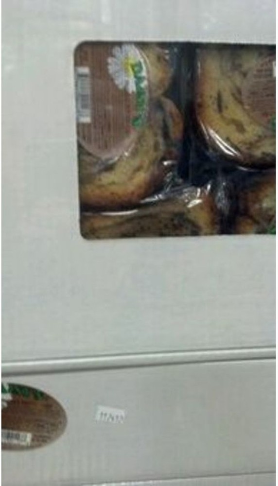 Individually Wrapped Marble Pound Cake - 12 Ct