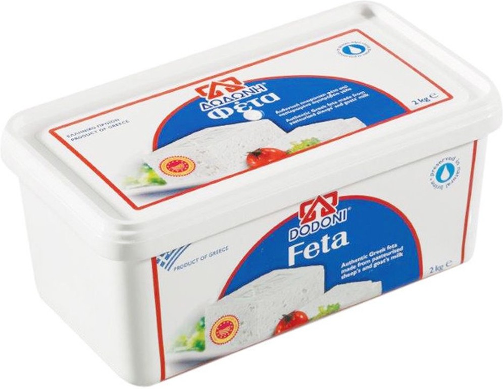 Imported Greek Feta Cheese - 2 kg