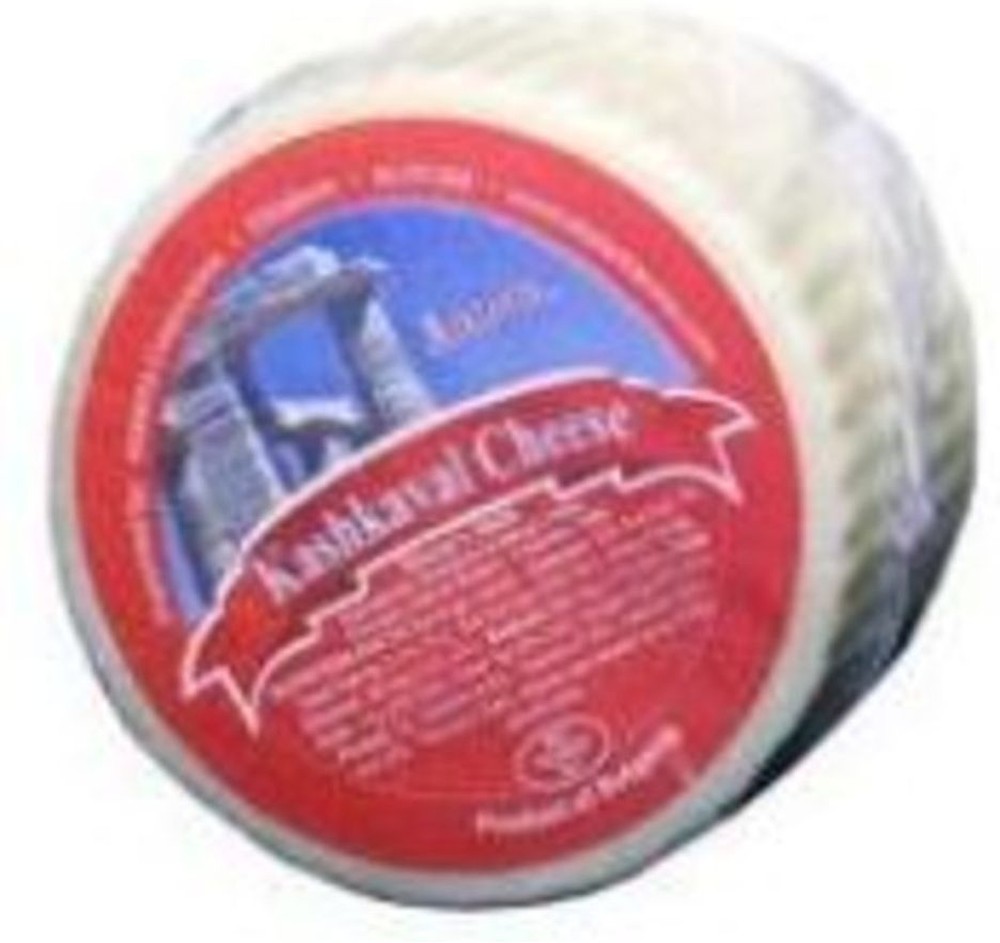 Cheese Wheel