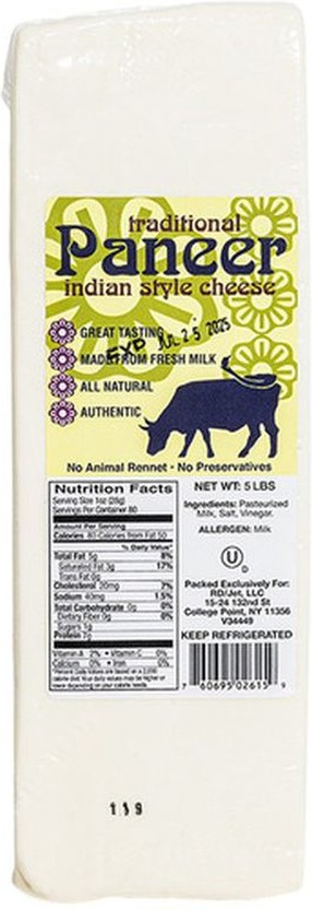 Paneer, Indian Style Semi-Soft Cheese Loaf - 5 lbs