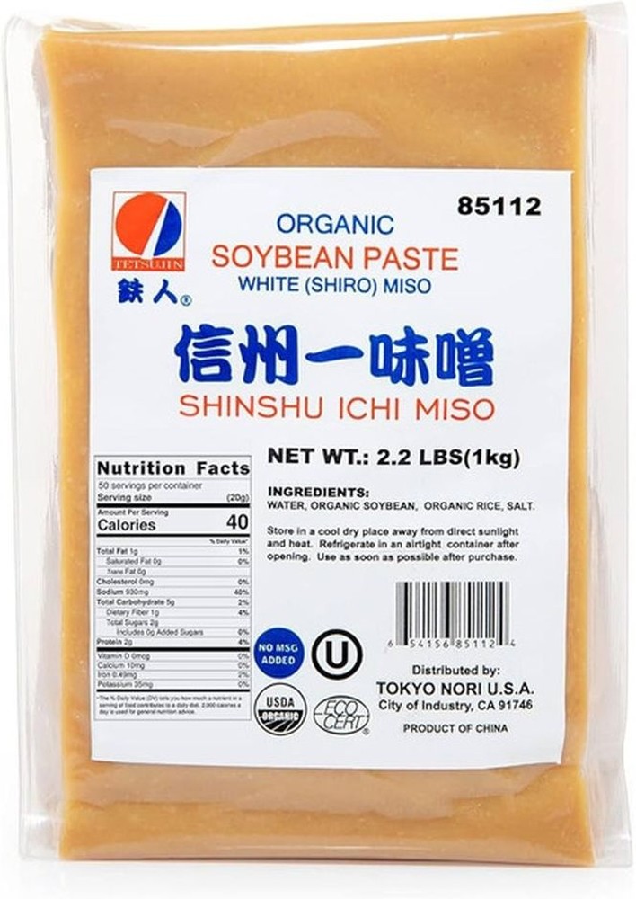 Organic Soybean Paste white (shiro) miso 2.2lb