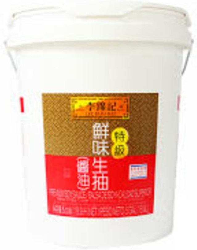 Premium Soy Sauce - 5 Gallons