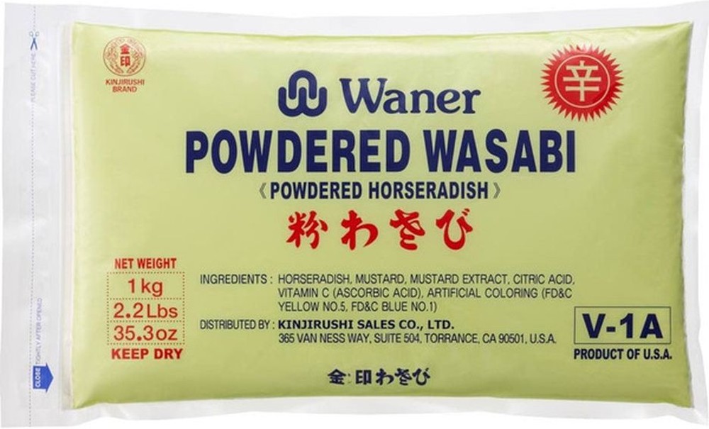Powdered Wasabi 2.2lb