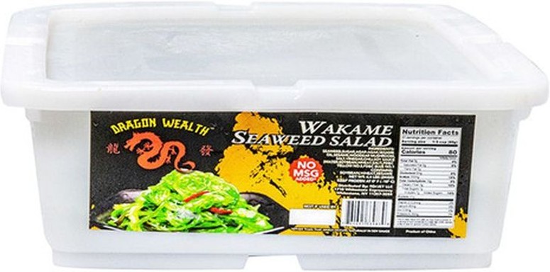 Sushi Seaweed Salad (no MSG) - 4.4 lbs