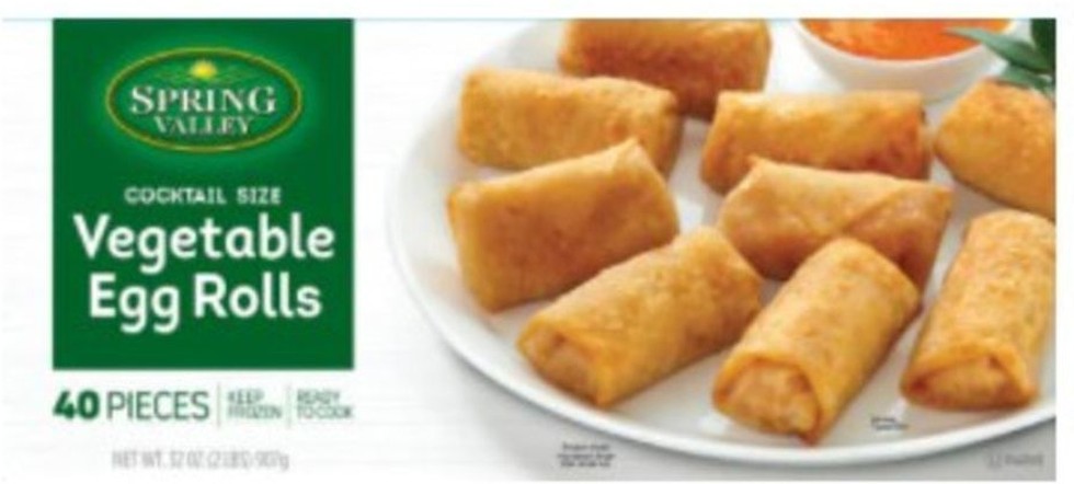 Vegetable Egg Roll, 40 Ct