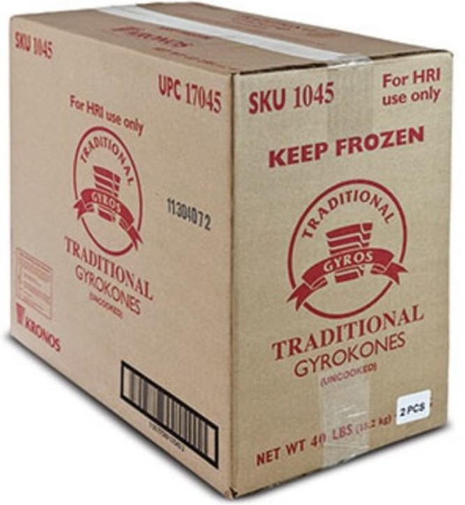Frozen - Halal Gyro Slices, Fully Cooked - 5 lbs