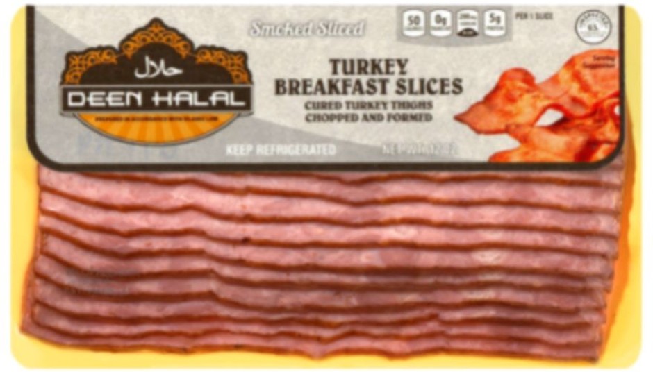 Turkey Breakfast - 16/5 Lb