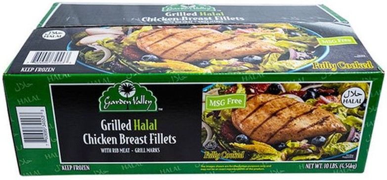 Grilled Halal Chicken Breast Fillets , Fully Cooked - 10 lbs