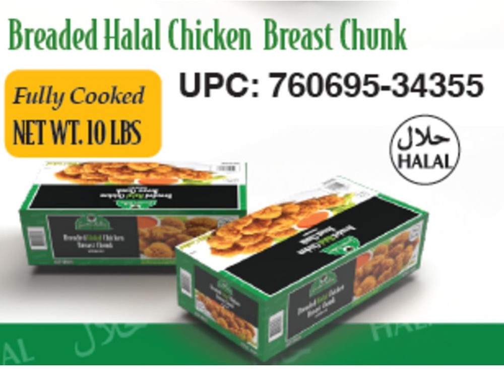 Breaded Halal Chicken Breast Chunks, Fully Cooked - 10 lbs