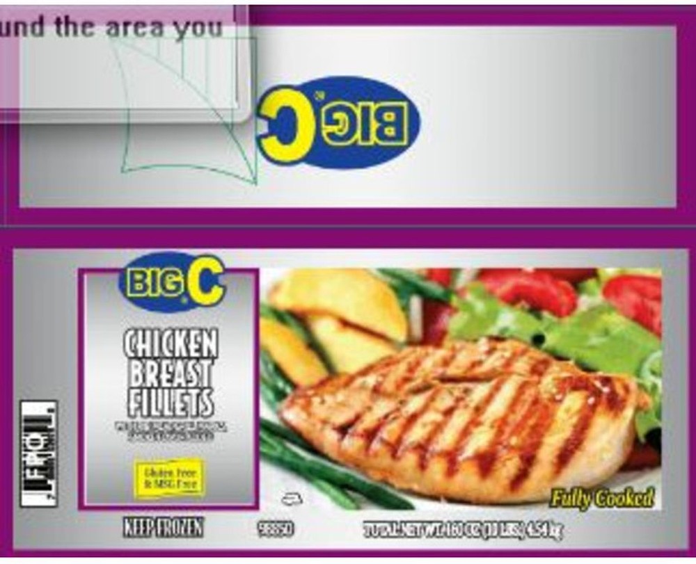 Frozen - Fully Cooked Grilled Chicken Breast- 10 lbs