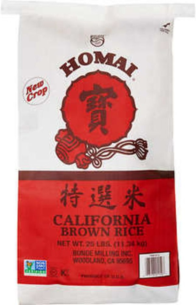 Calrose Brown Rice - 25 lb Bag