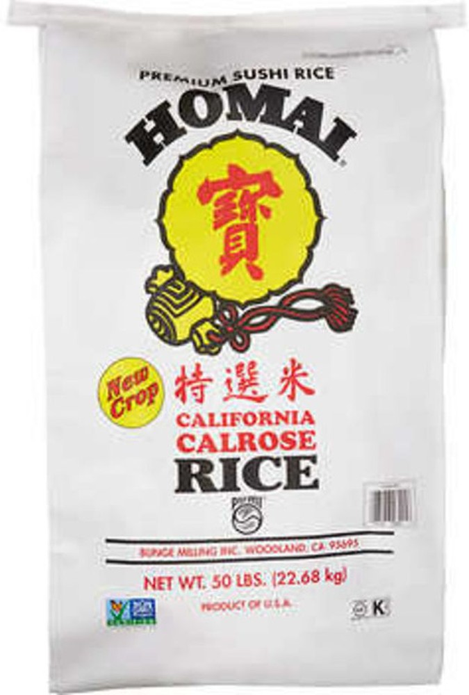 Calrose (Sushi) Rice - 50 lbs