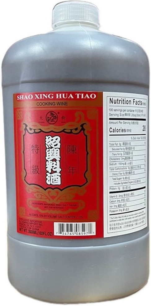 Cooking Wine Shao 3Ltr