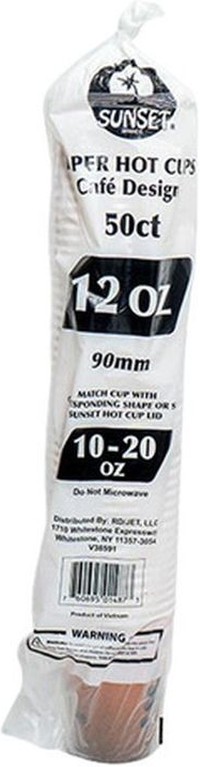Cafe Cup, 12 oz, 50 Ct