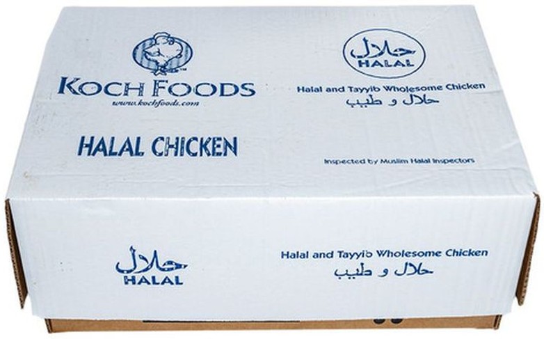 Halal Whole Fresh Chickens, approx 3 lbs