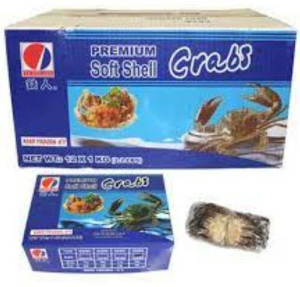 Premium Soft Shell Crab, 14 Ct