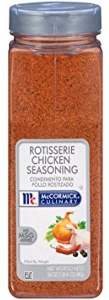 Rotisserie Chicken Seasoning - 24 oz