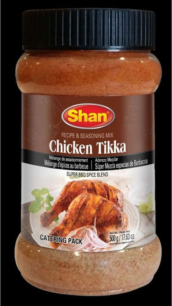 Chicken Tikka - 500g