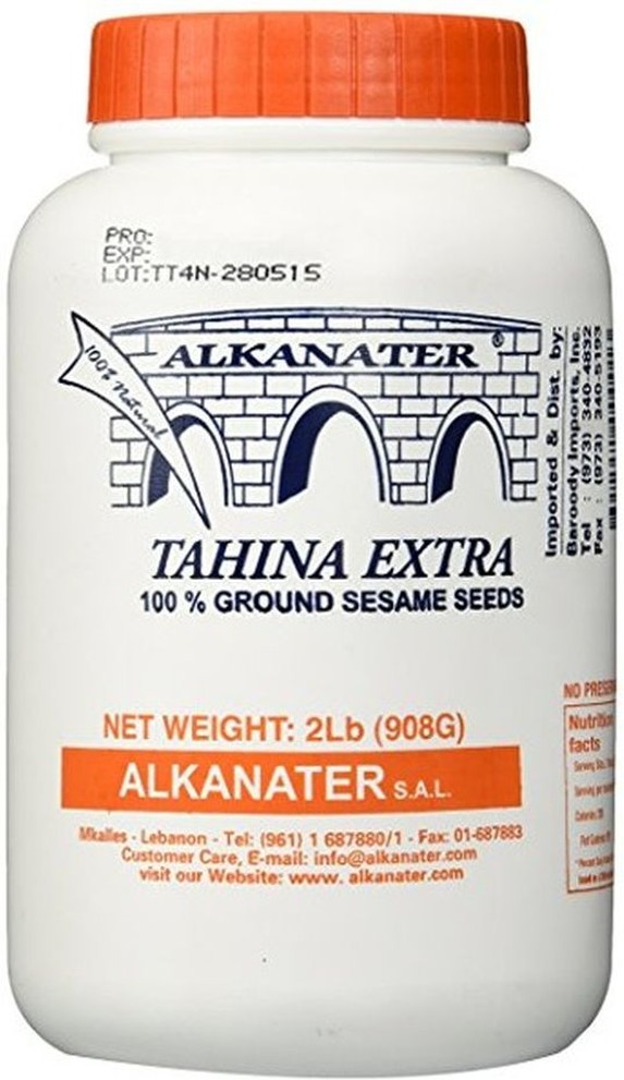 Tahina Extra Sesame Paste - 2 lb pkg