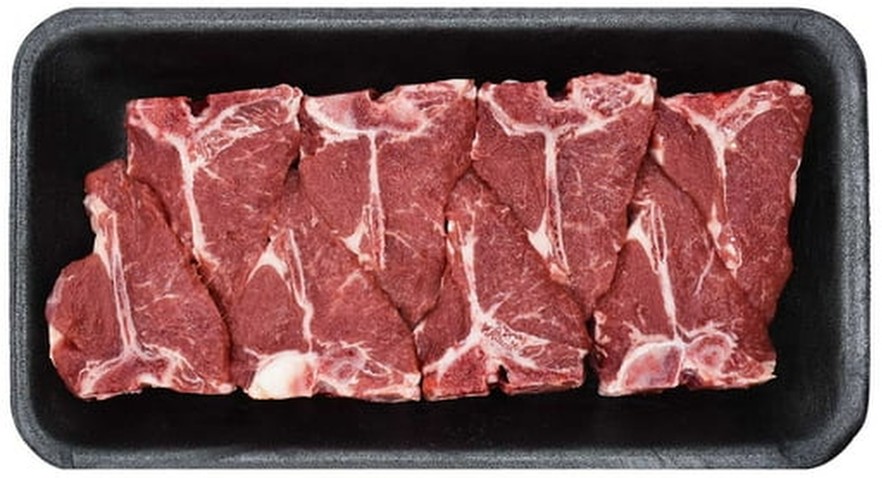 Australian Bone In Lamb Loin Chops, priced per pound