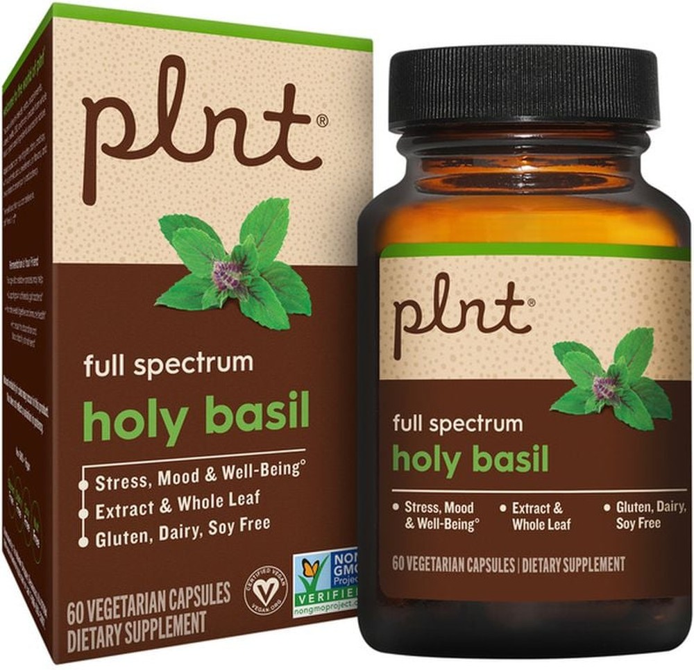 Holy Basil Dietary Supplement Capsules