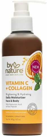 Vitamin C Gel Daily Moisturizer