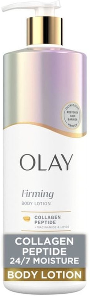 Firming & Hydrating Body Lotion with Collagen, 17 fl oz Pump